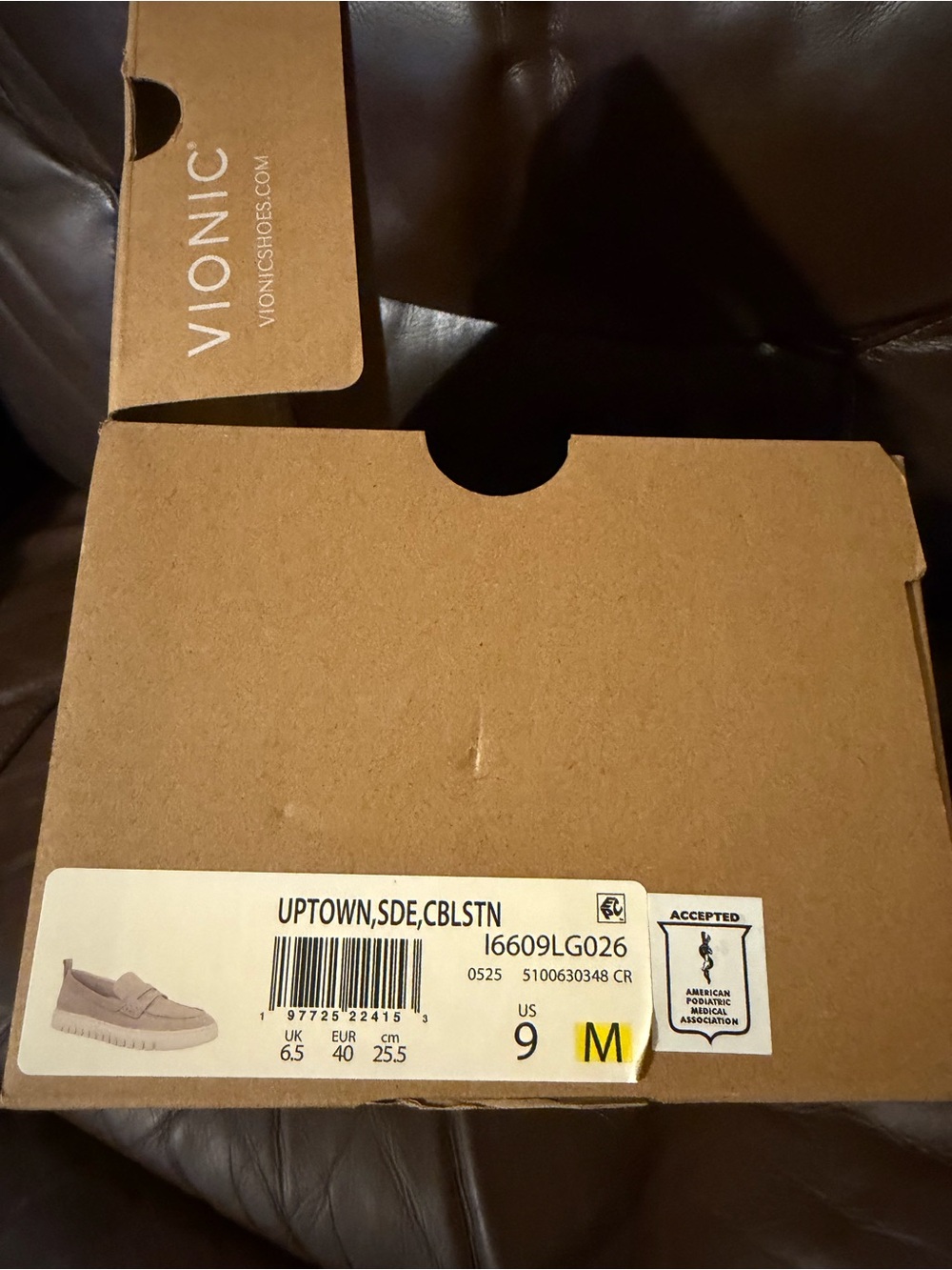 Vionic Uptown Penny Loafer in Light Taupe - Picture 2 of 5